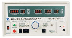 上海馳唐電子電壓測量儀表產(chǎn)品電子商務(wù)系統(tǒng)