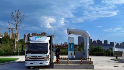 4.5噸氫能輕卡首次亮相重慶智博會，推動道路普通貨運綠色轉型