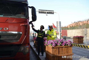 全省高速路政執(zhí)法系統(tǒng)迅速開(kāi)展治超宣傳 護(hù)航重慶道路普通貨運(yùn)安全暢通