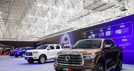 全球化征程再進(jìn)一步 長(zhǎng)城汽車重慶工廠竣工，炮轟皮卡市場(chǎng)，助力重慶道路普通貨運(yùn)